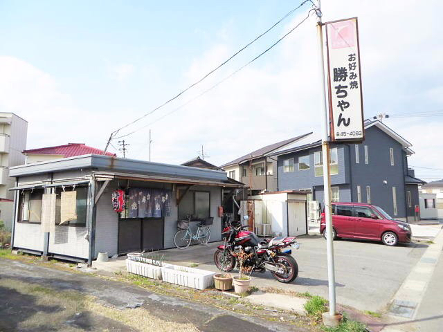 勝ちゃん 八家 お好み焼き 食べログ