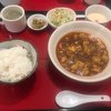 中国料理 川菜味