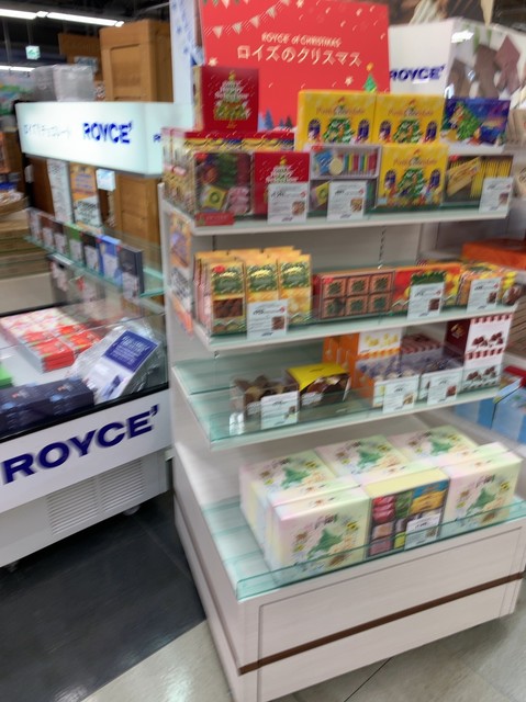 ぴゅあめいど まーけっと - 釧路（その他）