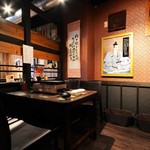 Houjou Yakiniku Senta Odawara Ten - 