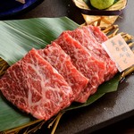 Houjou Yakiniku Senta Odawara Ten - 