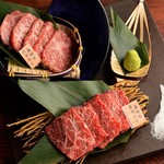 Houjou Yakiniku Senta Odawara Ten - 