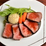 Houjou Yakiniku Senta Odawara Ten - 