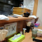 らーめん  忍者 - 