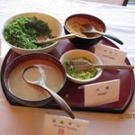 Shiroyama Hoteru Kagoshima - 