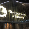 俺のGrill＆Bakery 東京