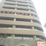 万世 千代田 - 牛魔王の城だあ！！本丸落としたる！