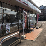セブンイレブン - 外観写真: