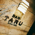 Bar TARU - 