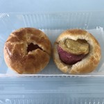 竹内菓子舗 - 和風アップルパイとおさつパイ