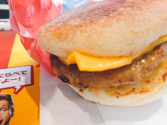 McDonald's Gaikan Yao Ten