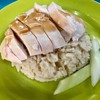 Tian Tian Hainanese Chicken Rice Maxwell Branch