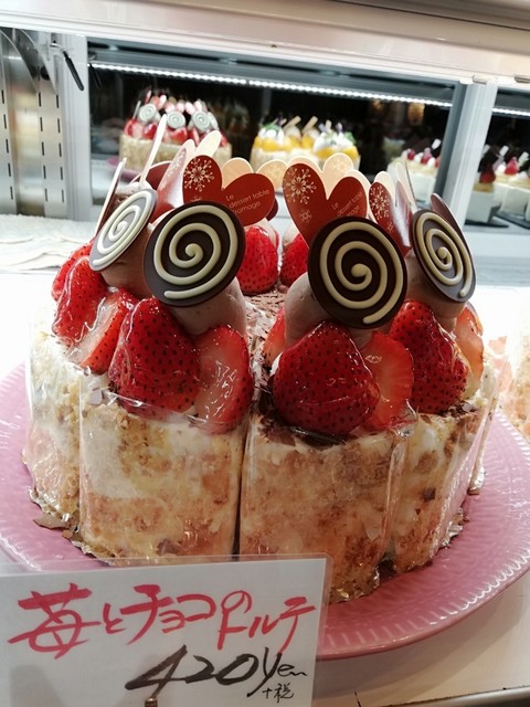 やっぱり美味し フロマージュ By Ayuko486 フロマージュ 西飾磨 ケーキ 食べログ やっぱり美味し フロマージュ By Ayuko486 フロマージュ 西飾磨 ケーキ 食べログ