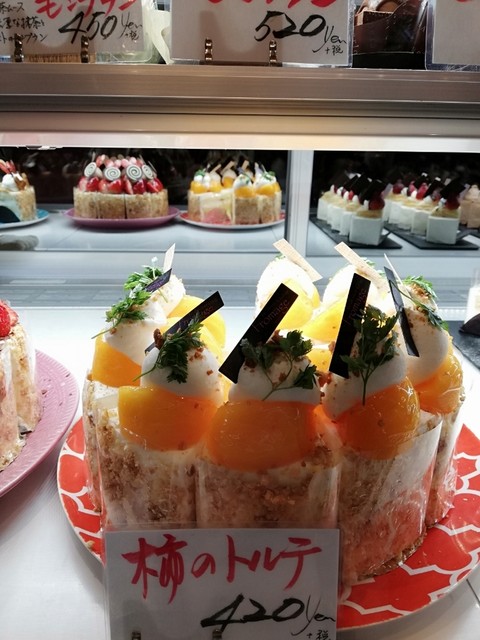 やっぱり美味し フロマージュ By Ayuko486 フロマージュ 西飾磨 ケーキ 食べログ やっぱり美味し フロマージュ By Ayuko486 フロマージュ 西飾磨 ケーキ 食べログ