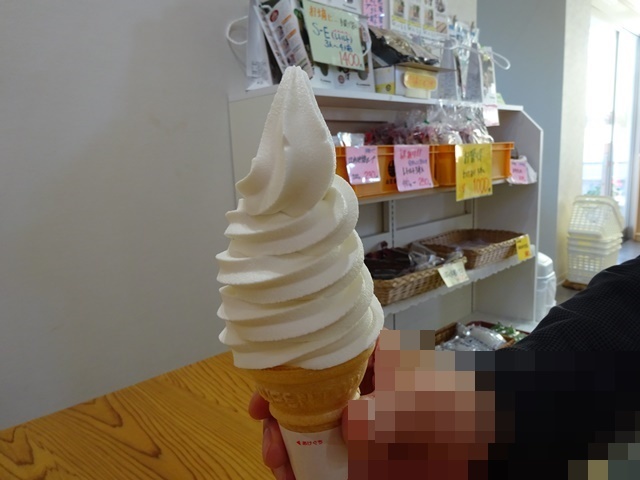産直処 さんのう - 東大館（きりたんぽ）の写真