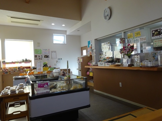 産直処 さんのう - 東大館（きりたんぽ）の写真