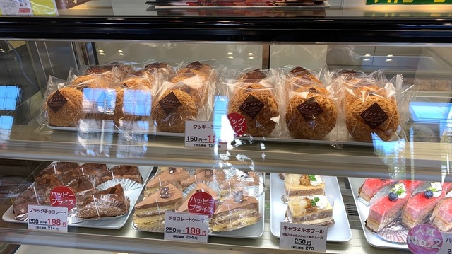 ゴローズ 平和台店 宮崎神宮 ケーキ 食べログ
