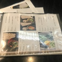 日本橋 やぶ久 - 