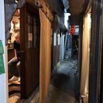 おとん - おとんがいます