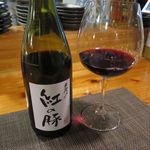 和飲食堂 - 赤ワイン