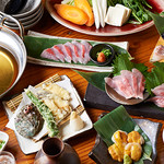 Sakana To Sake Hanatare - 