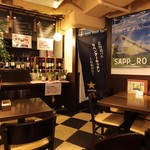 北海道バル ラベンダーキッチン - 