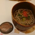 旬香 わかしょう - 