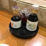 鼎泰豊 - 卓上調味料。