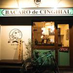 Bacaro de CINGHIAL - 外観写真