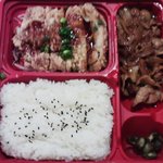 オリジン弁当 - チキン南蛮めんたい焼肉弁当