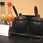 博多もつ鍋 やま中 - おろしニンニクと辛子の壺