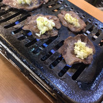 Horumon Yakiniku Shichifuku - 