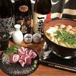 やきとり 正や - 