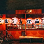 Kushiyaki Shijou Edozen - 店前