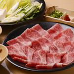 焼肉亭なにわ家