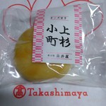 菓子司　永井屋 - チーズ万十･上杉小町