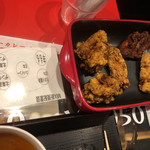 から揚げ屋 トリロー - 