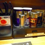 五代目けいすけ - 