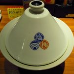 五代目けいすけ - 