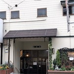 レストラン はせくら - お店外観