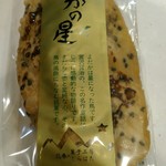 菓子工房しらはた - 