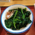 桑名大福食堂 - ほうれん草。味付け無し。