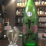 風里 - 日本酒 十九 長野