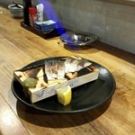 北海道さかな一途 直営魚問屋 - 