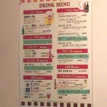 さわや - ビール、日本酒、焼酎、ワインもあります。