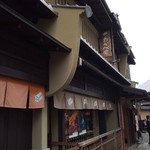 Kiyomizu Junsei - 