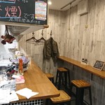 ビアー ショップ ホリタニ - 飲食スペース。