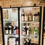 セルフ角打ち 日本酒センター 富士 - 