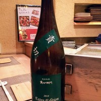 すし処 みや古分店 - 