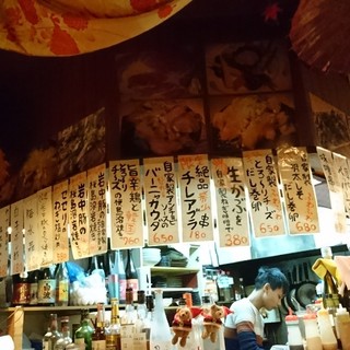 和っちゃんや_2